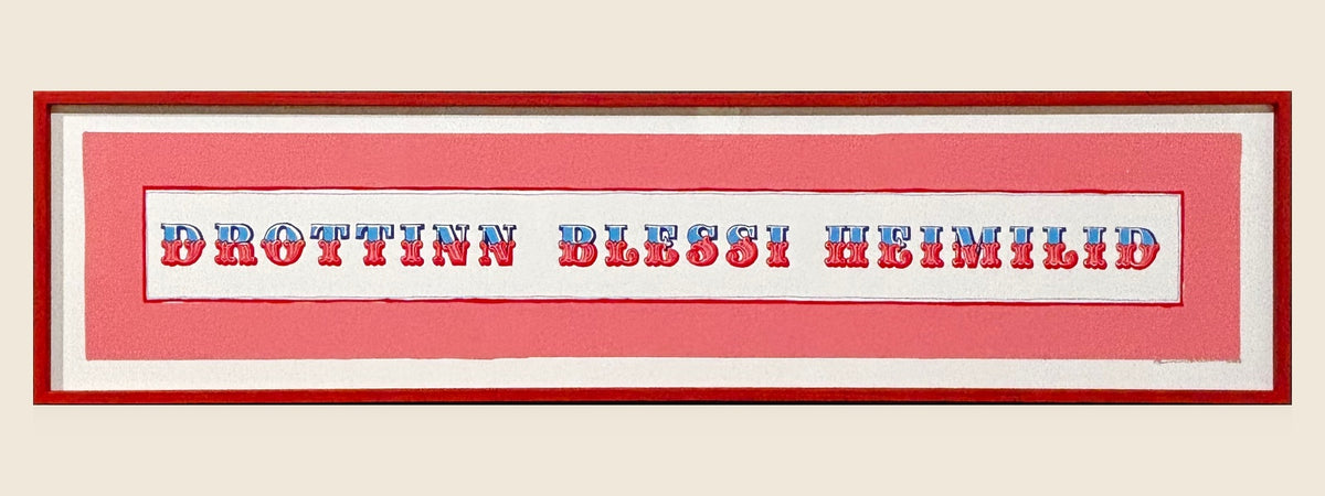 Drottinn — detail of the 20 × 80 cm screen print
